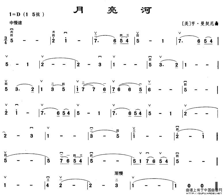 月亮河(1)_原文件名：月亮河1.jpg