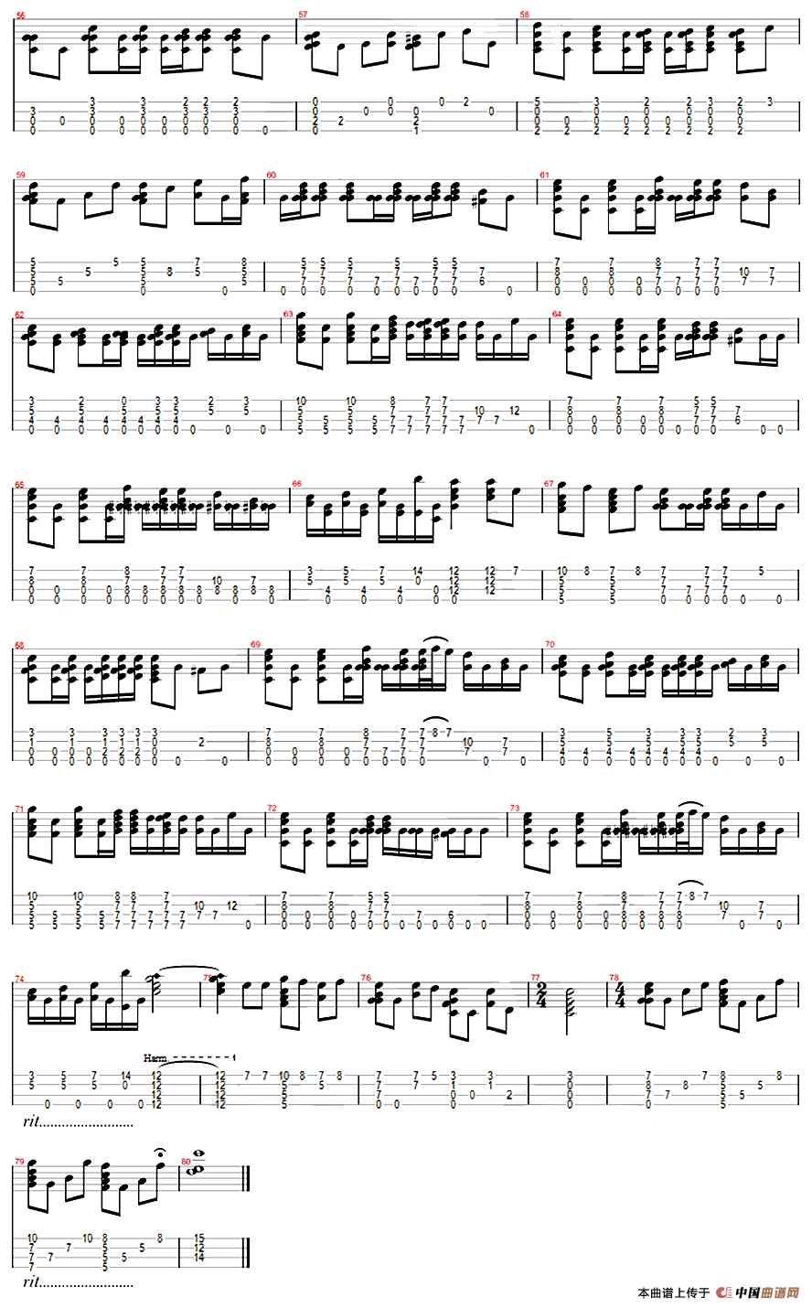 彩虹（ukulele指弹谱）(1)_原文件名：13.png