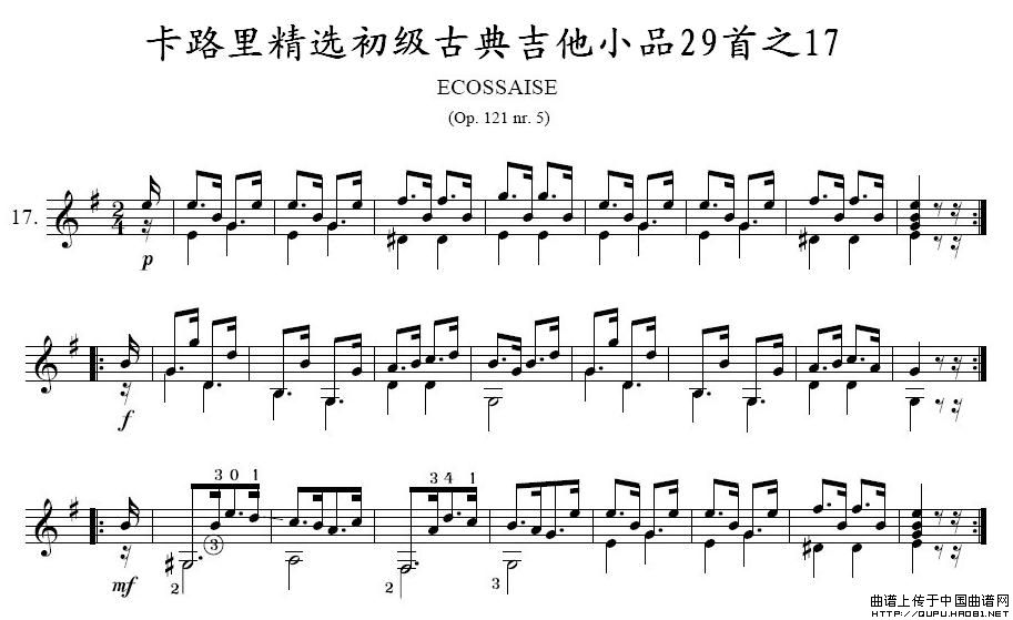 卡路里精选初级古典吉他小品29首之17(1)_原文件名：卡路里精选初级古典吉他小品29首之171.jpg