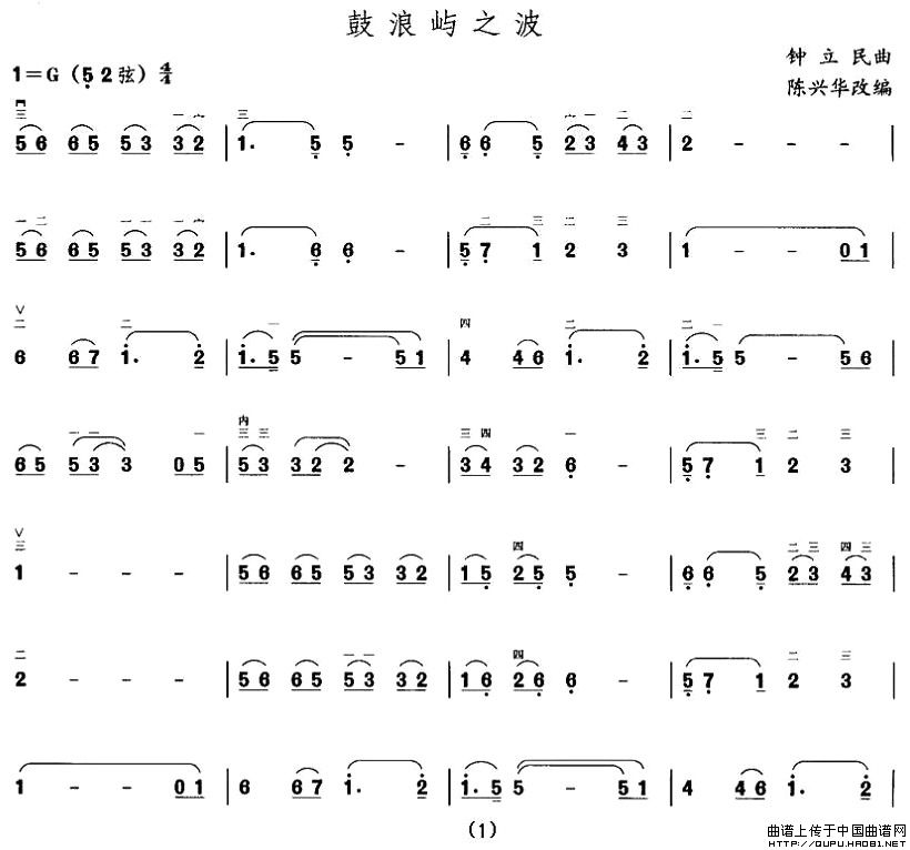 鼓浪屿之波(1)_原文件名：鼓浪屿之波1.jpg