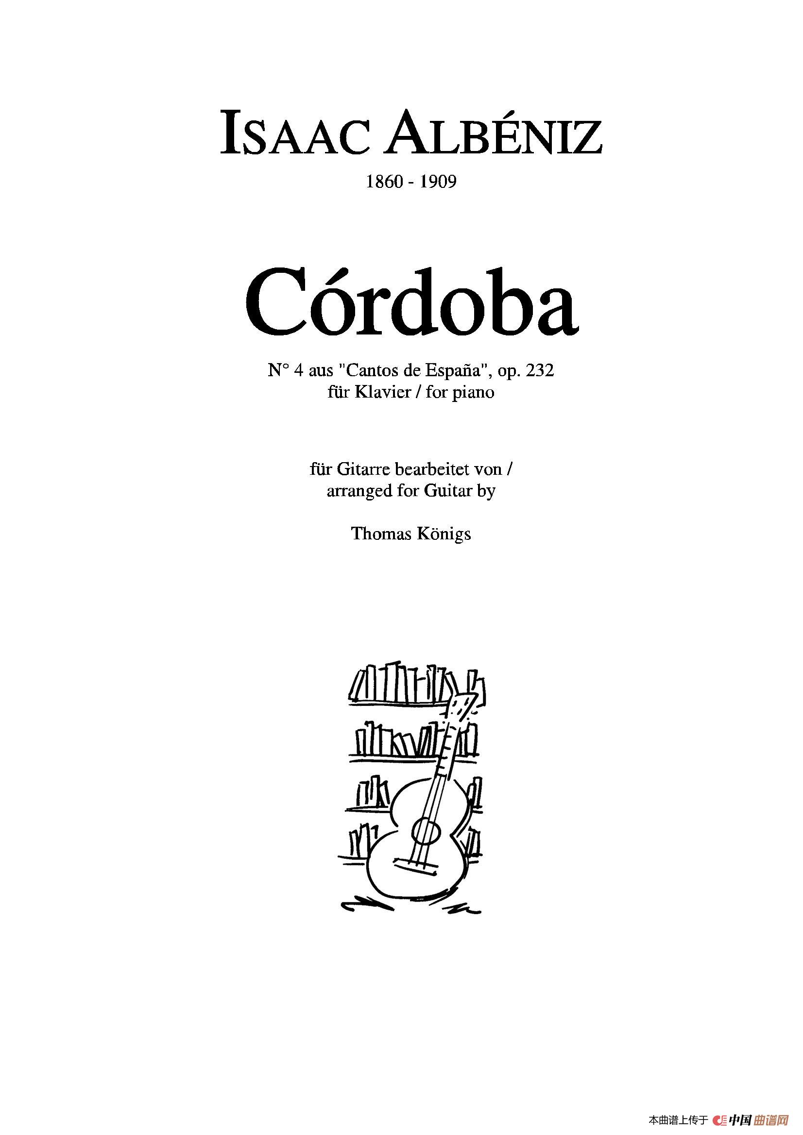 Cordoba op.232 NO.4（古典吉他）(1)_原文件名：001.jpg