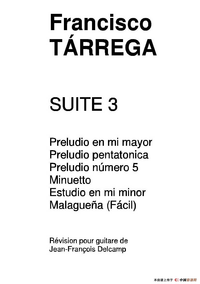 《塔雷加作品全集》第3部分（古典吉他）(1)_原文件名：041.jpg