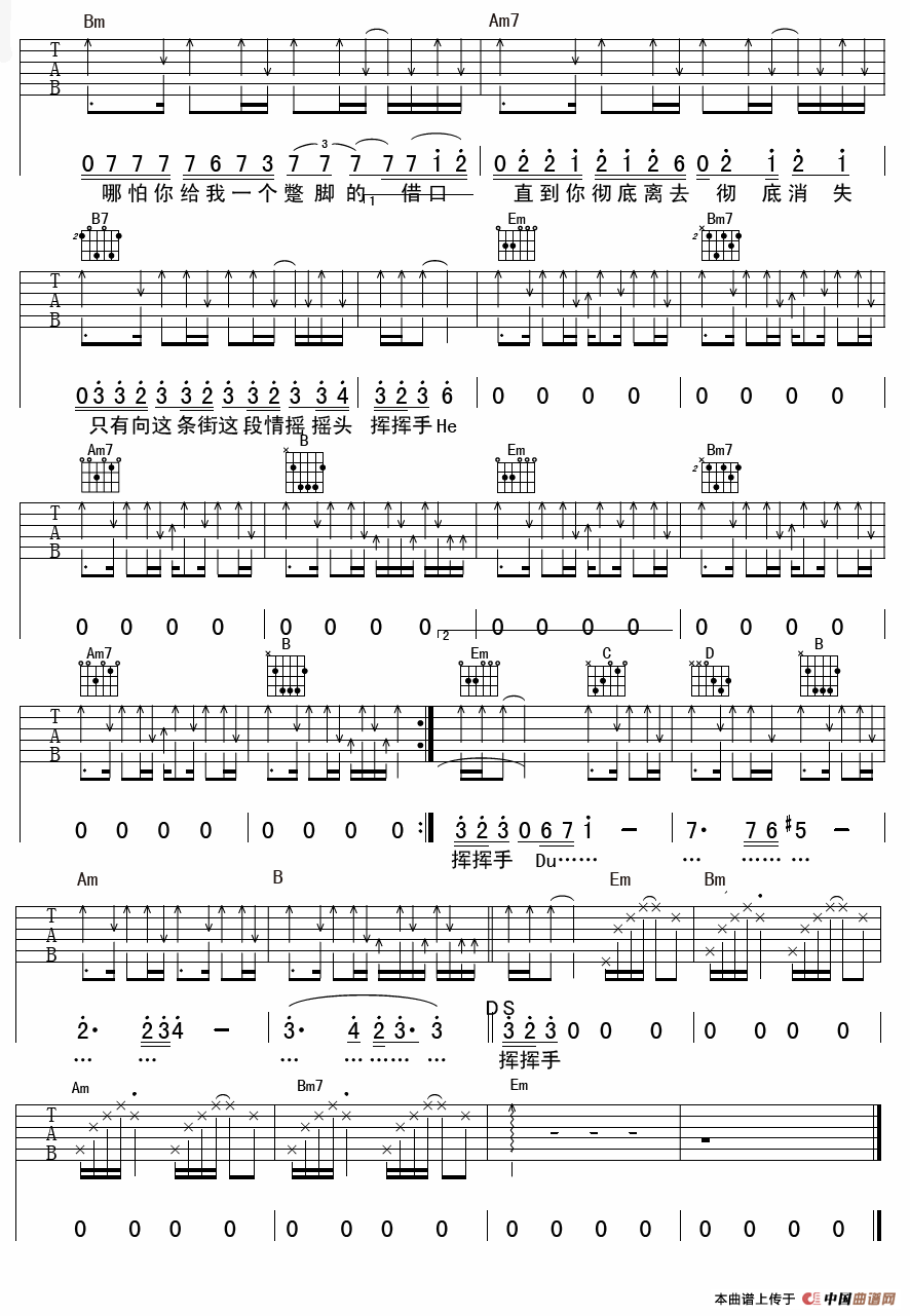 从一数到十(1)_原文件名：13.png