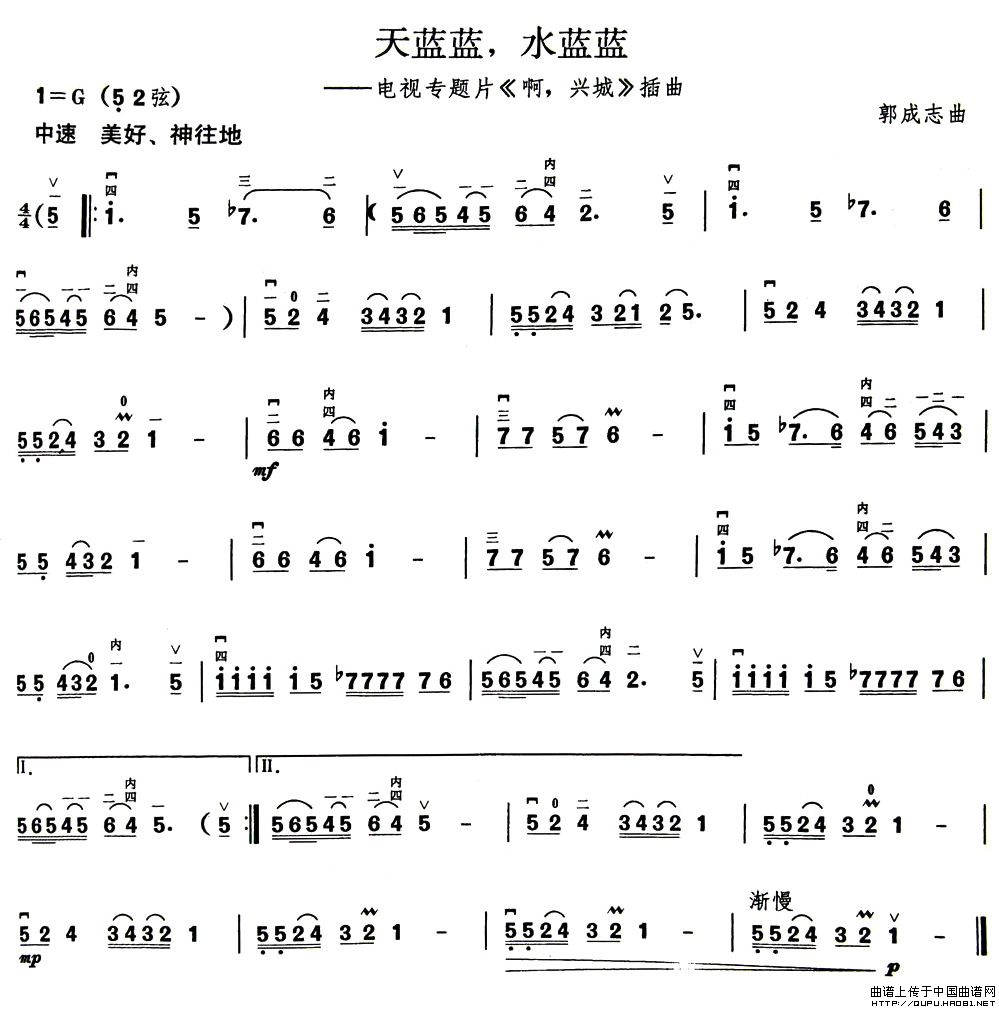 天蓝蓝，水蓝蓝(1)_原文件名：天蓝蓝，水蓝蓝1.jpg