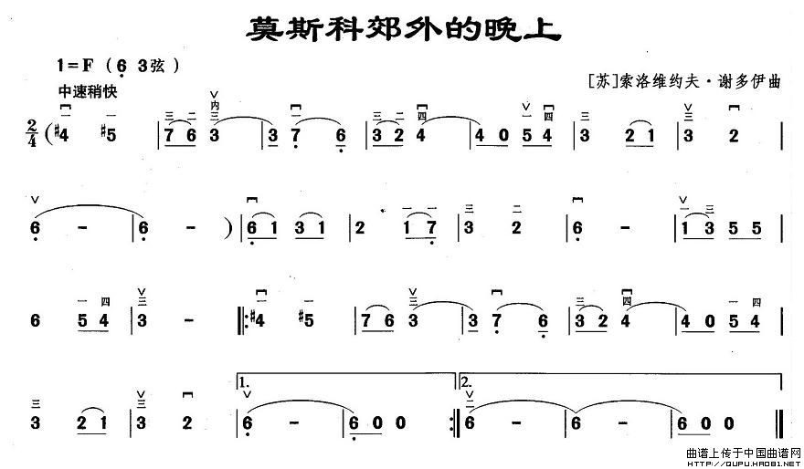 莫斯科郊外的晚上(1)_原文件名：莫斯科郊外的晚上1.jpg