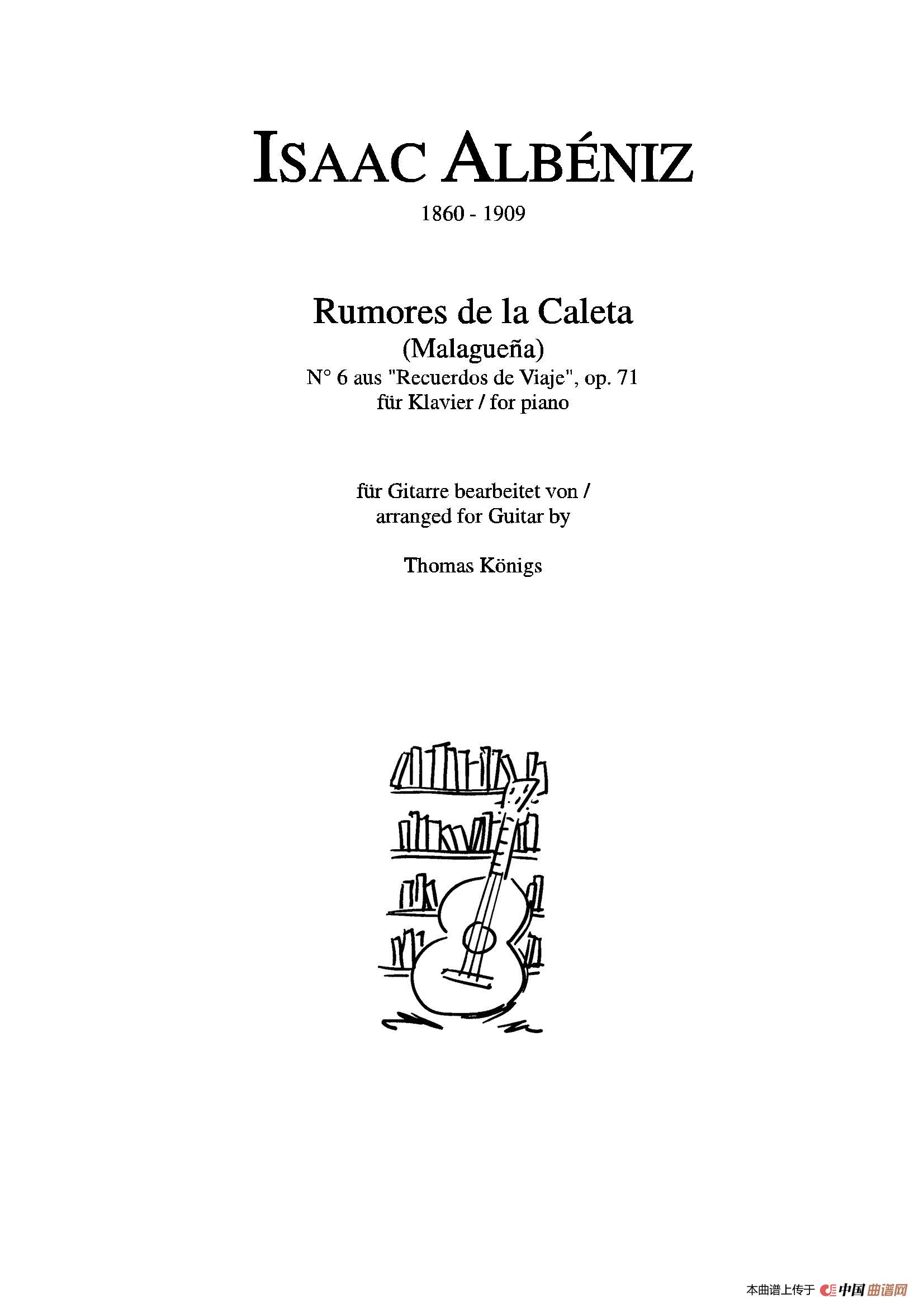 Rumores De La Caleta(No.6 aus 'Recuerdos de Viaje'op.71)（古典吉他）(1)_原文件名：001.jpg