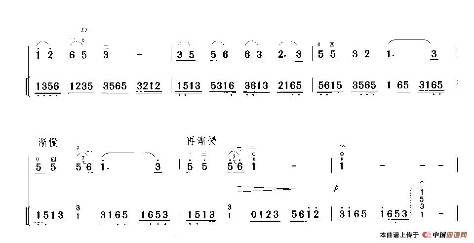 思亲曲（二胡+扬琴伴奏）(1)_原文件名：115.gif