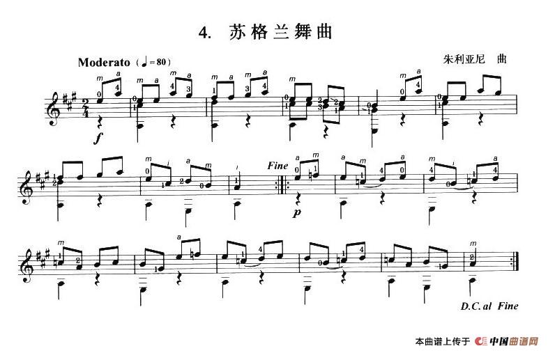 古典吉他考级二级外国乐曲B组（4首）(1)_原文件名：1.jpg