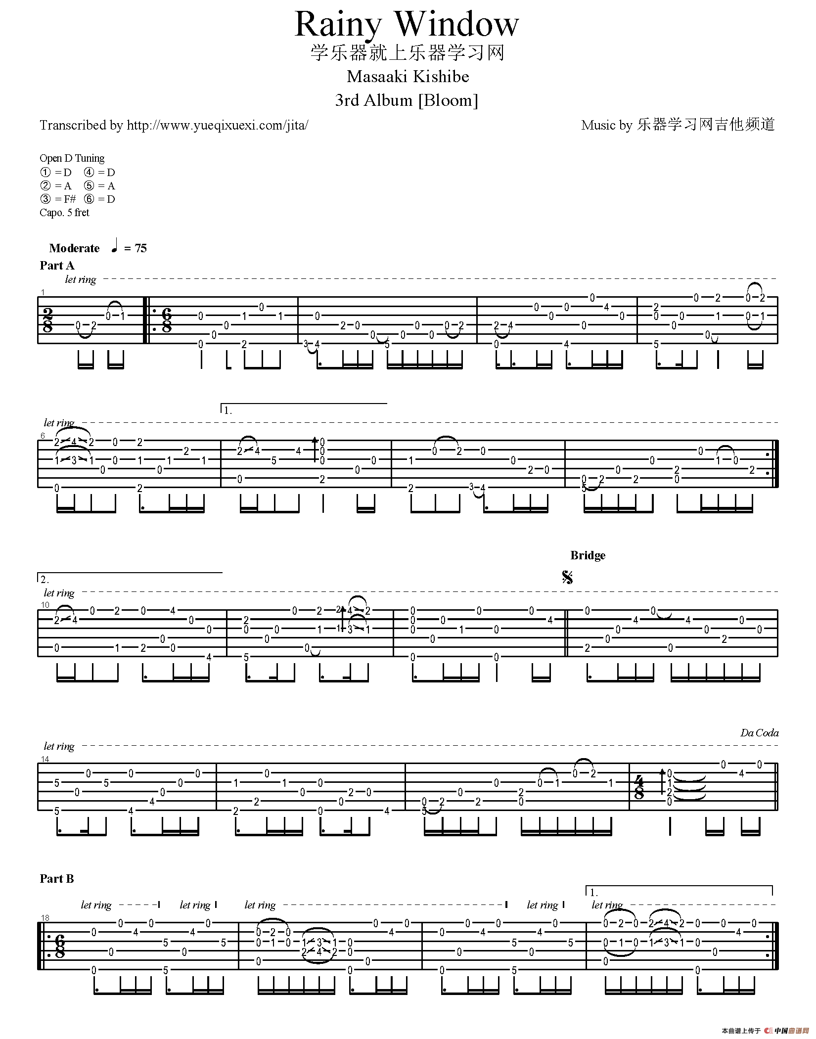 Rainy Window（岸部真明指弹吉他谱）(1)_原文件名：1.png